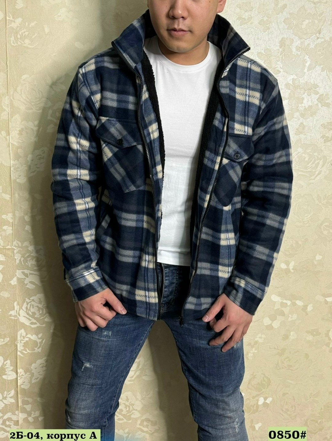 рубашка утепленная,мужская теплая рубашка с капюшоном,рубашка с капюшоном теплая,рубашка теплая на флисе,рубашка с капюшоном мужская