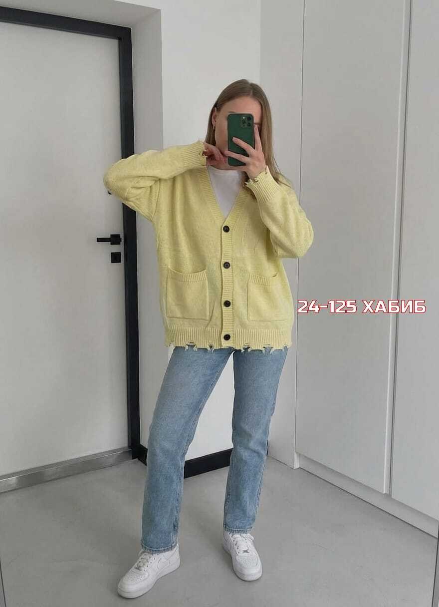 кардиган,кардиган женский,кофта кардиган,модные кардиганы,кардиган женский вязаный