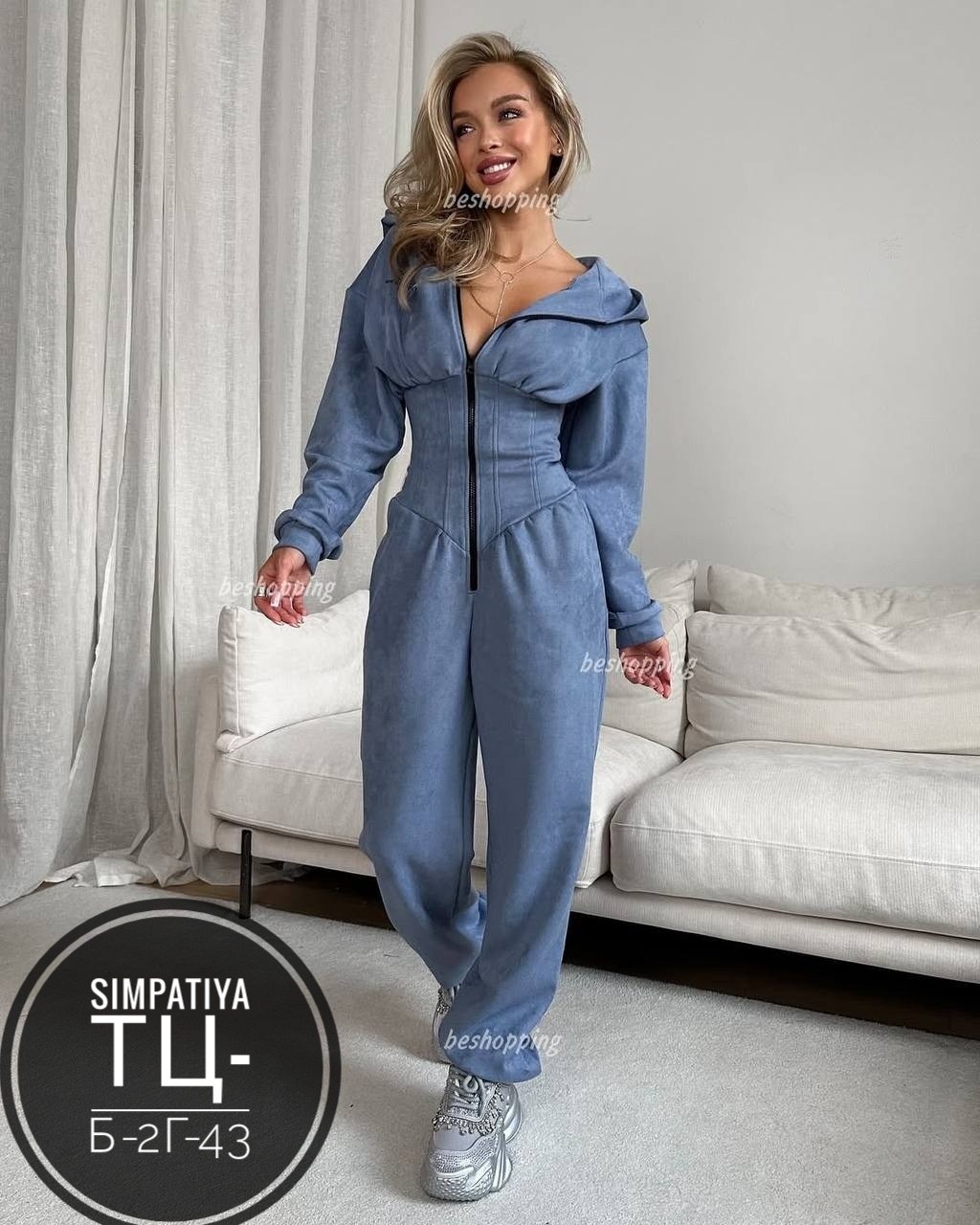 женские костюмы,джинсовые комбинезоны,костюм женский на флисе спортивный,велюровые костюмы,костюм на флисе