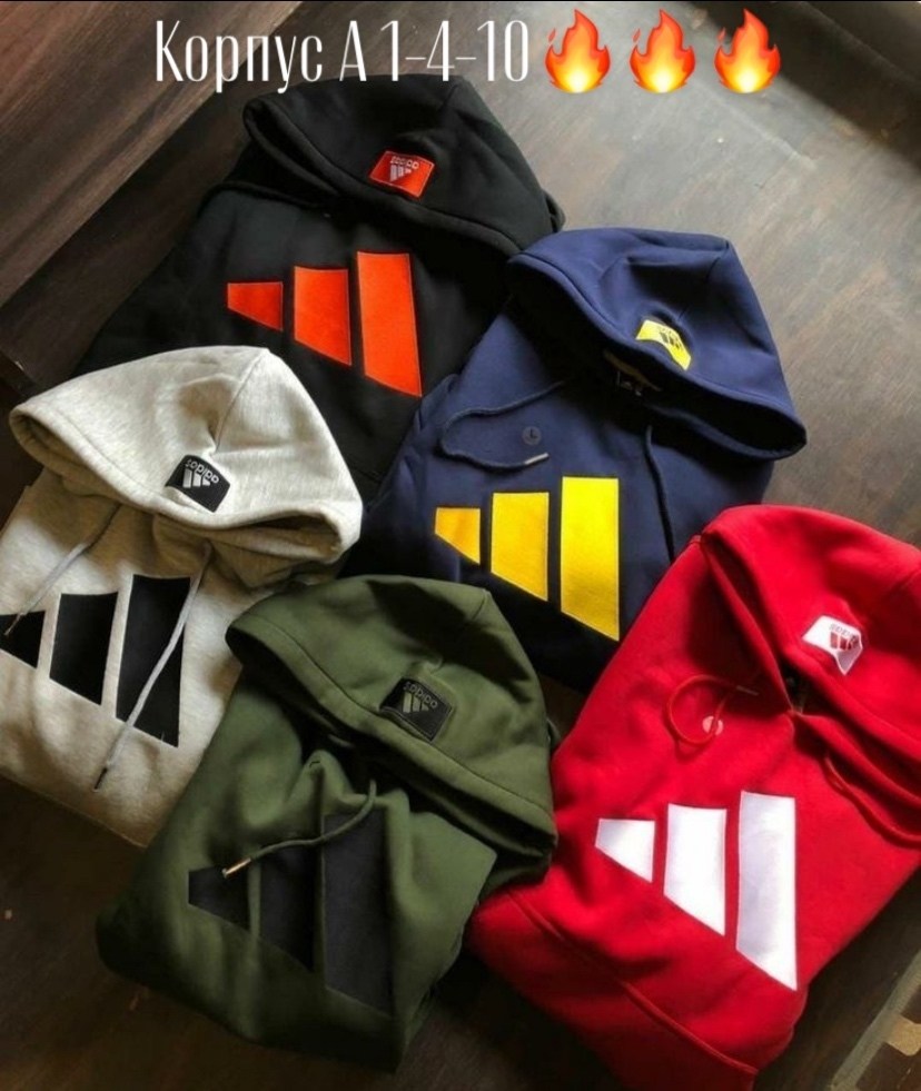 детская кофта,толстовка кофта,худи адидас,толстовка женская,толстовки свитшот