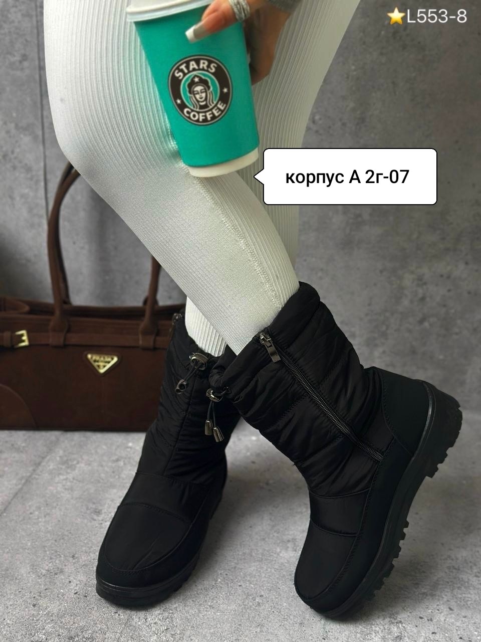 ,дутики женские,дутики женские зимние,дутики , женская дутики