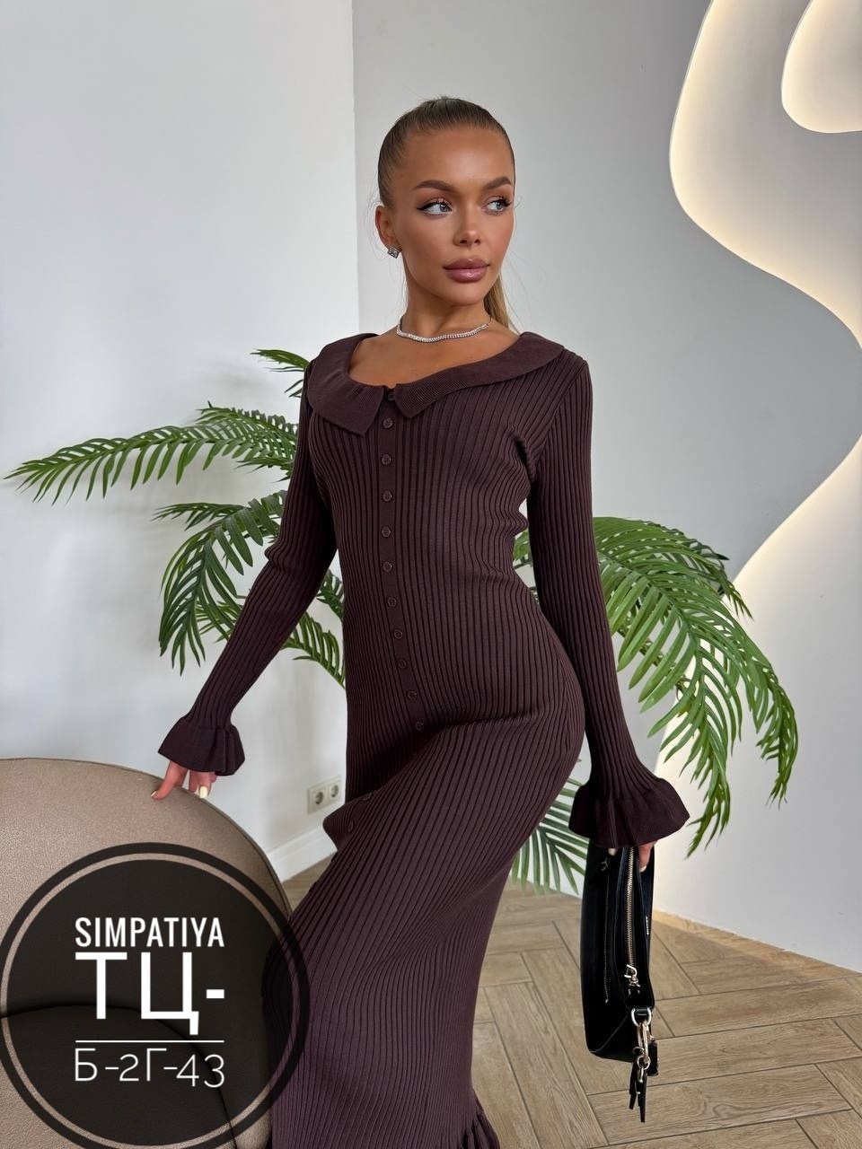 трикотажное платье,платье лапша,вязаное платье,женское платье лапша,трикотажное платье лапша