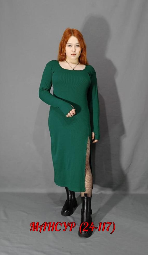 платье женское лапша,трикотажное платье,трикотажное зеленое платье,женское платье лапша на вечер,платье женское зеленое