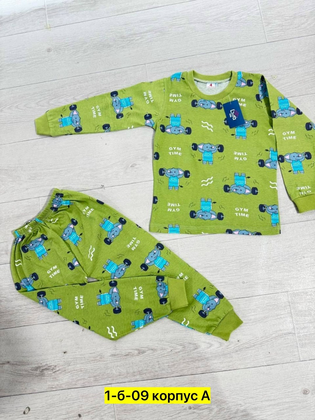 пижамы для мальчика,пижамы детские,комплект пижама,детская пижама,пижама для мальчика с принтом