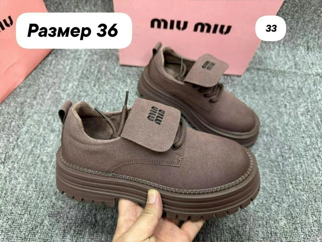 ,кеды vans,кроссовки vans,контактные кеды,кроссовки молодежные