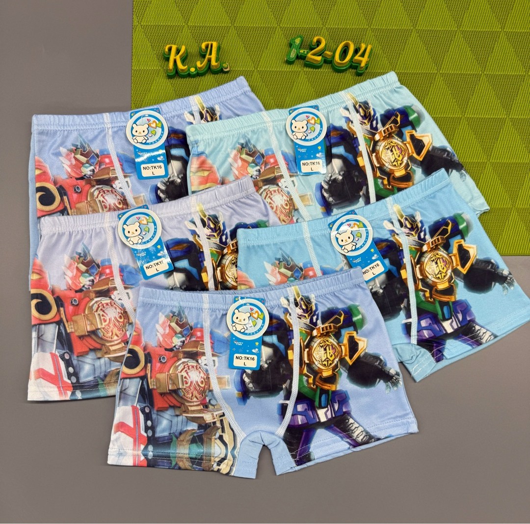 детские трусы для мальчика,трусы для мальчика,трусы молния маккуин,трусы боксеры для мальчика,трусы детские