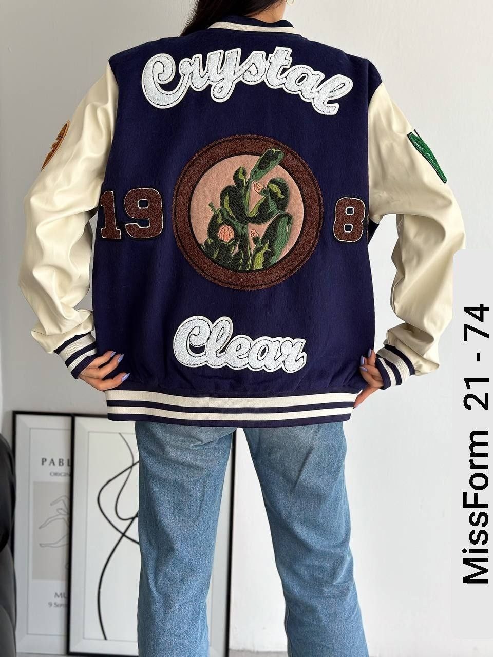 куртка бомбер,американская бейсбольная куртка,бомбер кофта женская,бомбер спортивный,кофта бомбер