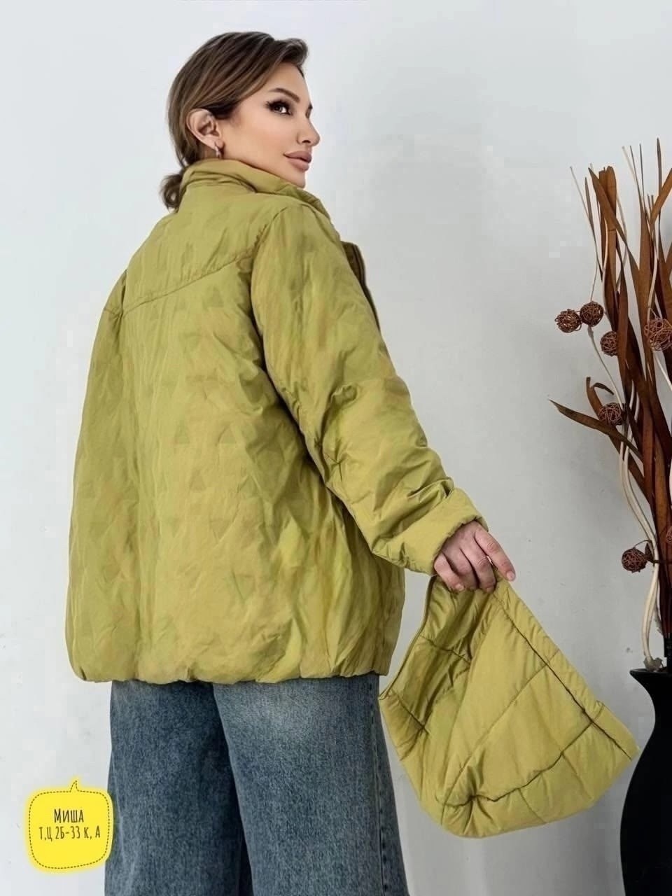 куртка демисезонная,куртка женская демисезонная,куртка женская,куртка женская на синтепоне,куртка женская больших размеров демисезонная