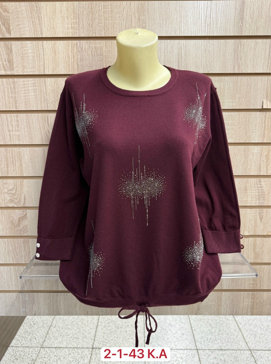 кофта женская,свитер женский кофта,женский свитер,кофта шерстяная,свитер женский большие размеры