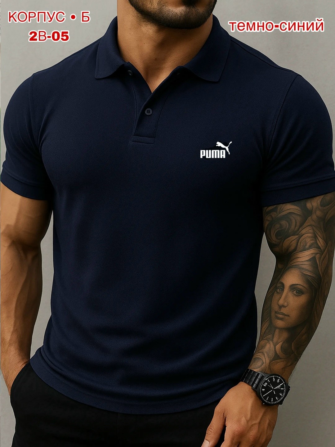 футболки поло,мужская мода,одежда для мужчин,футболка мужская поло,поло с