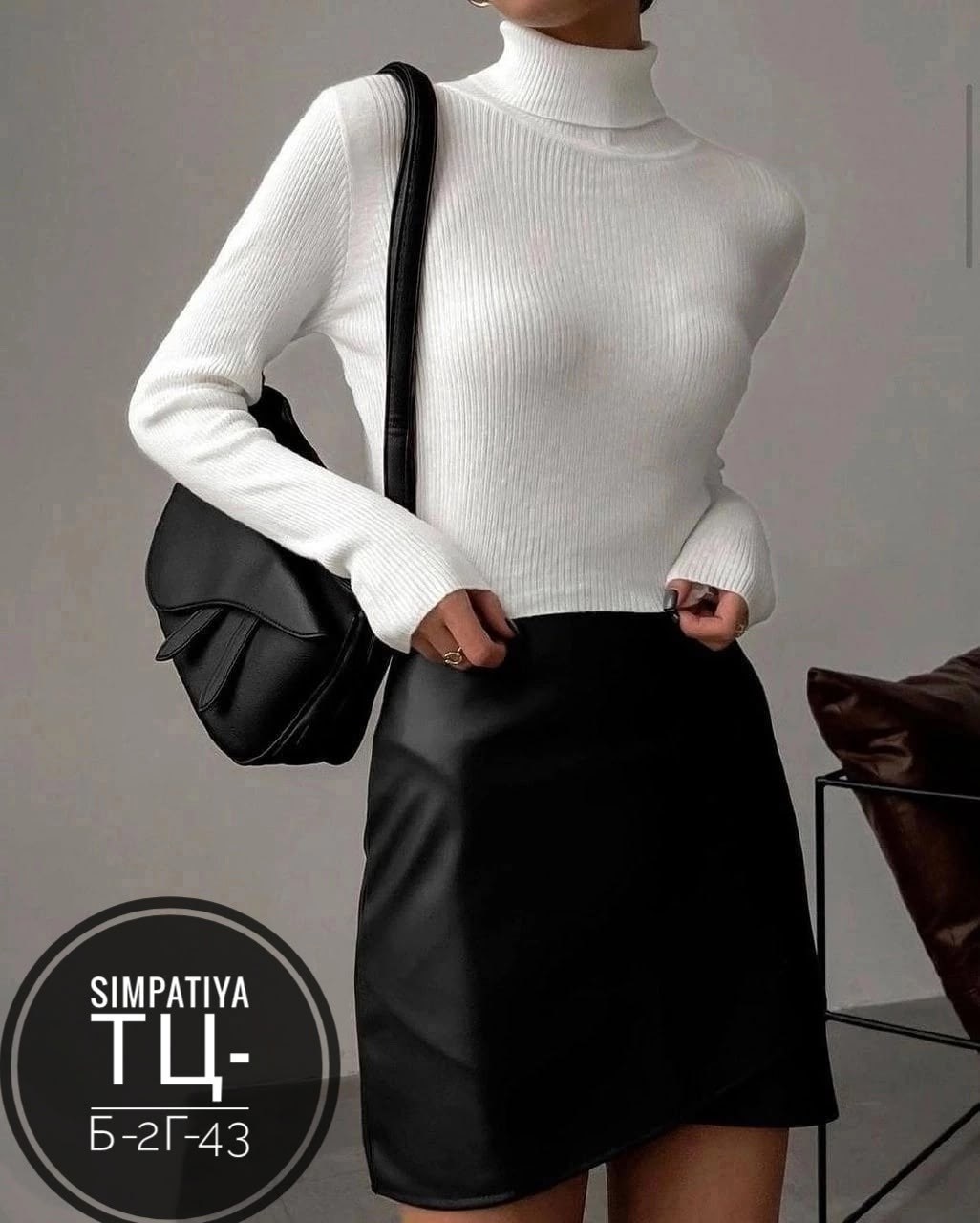 юбка эко кожа,белая водолазка женская,юбка стильная,юбка женская мини,мини юбка 10 см