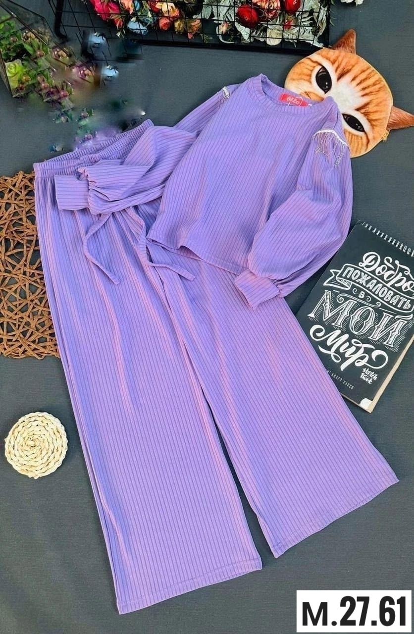 костюм двойка лапша,костюм детский кофта и штаны,костюмы брючные,костюмы лапша,костюм лапша с узкими штанами