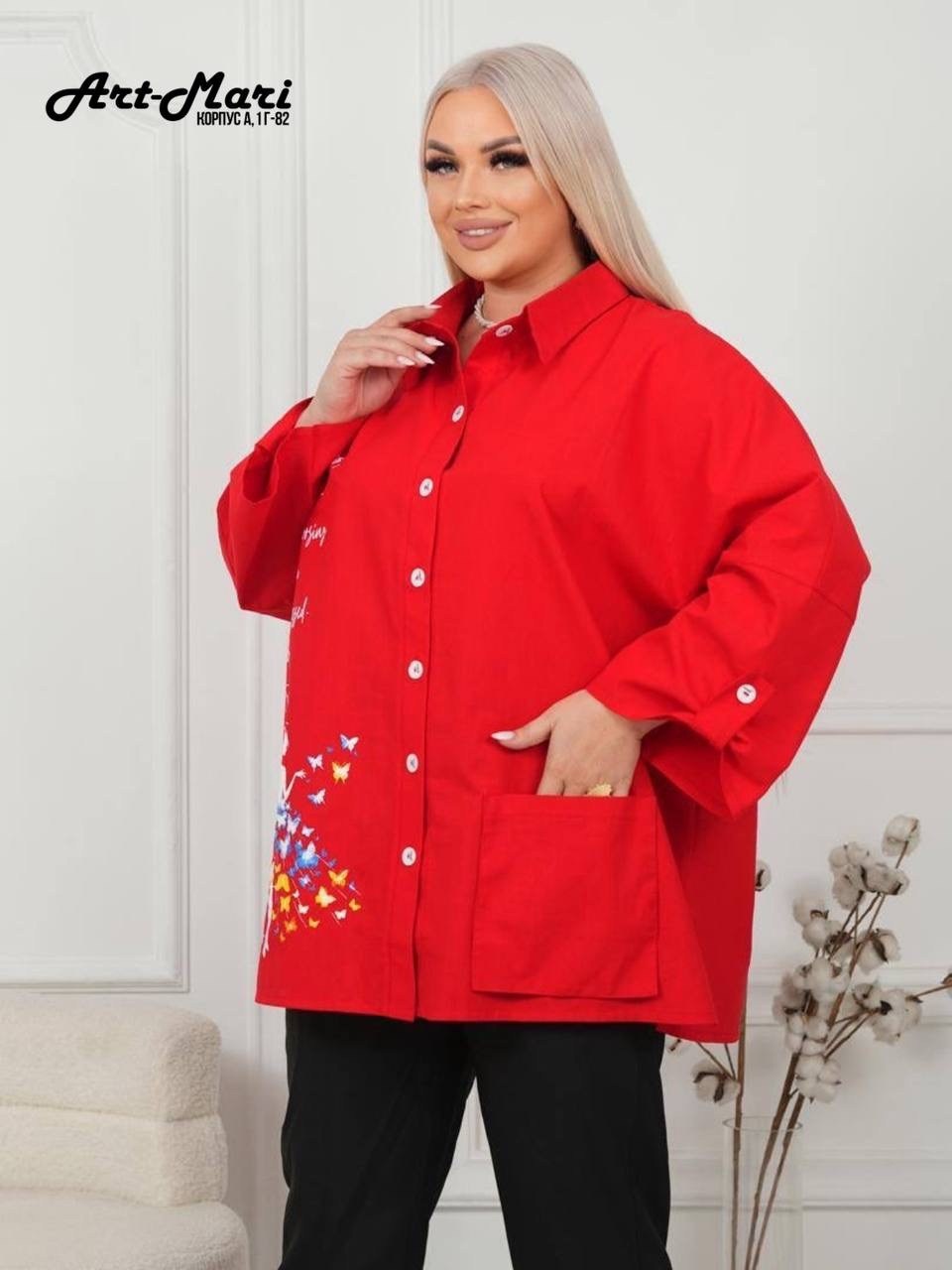 оптом,женской одежды,женская блуза,рубашка женская