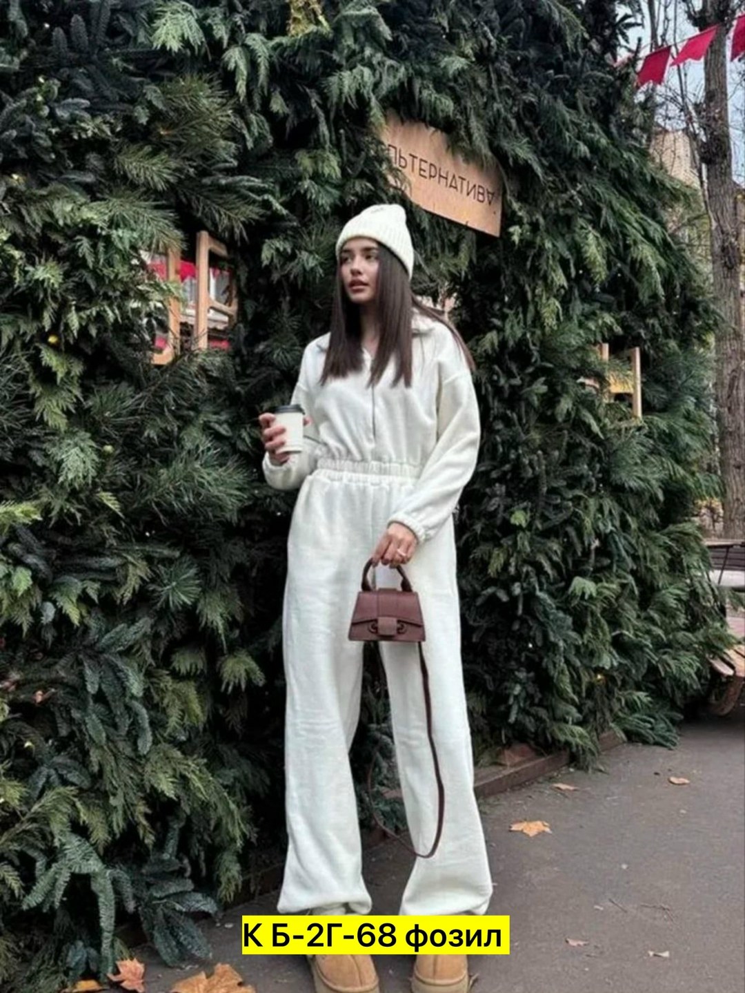 костюм комбинезон,женские комбинезоны,комбинезон женский теплый,комбинезон женский повседневный,комбинезон на флисе теплый