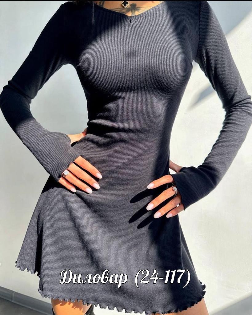 трикотажное платье мини,платье лапша расклешенное,платье женская,трикотажное платье,платье женское мини