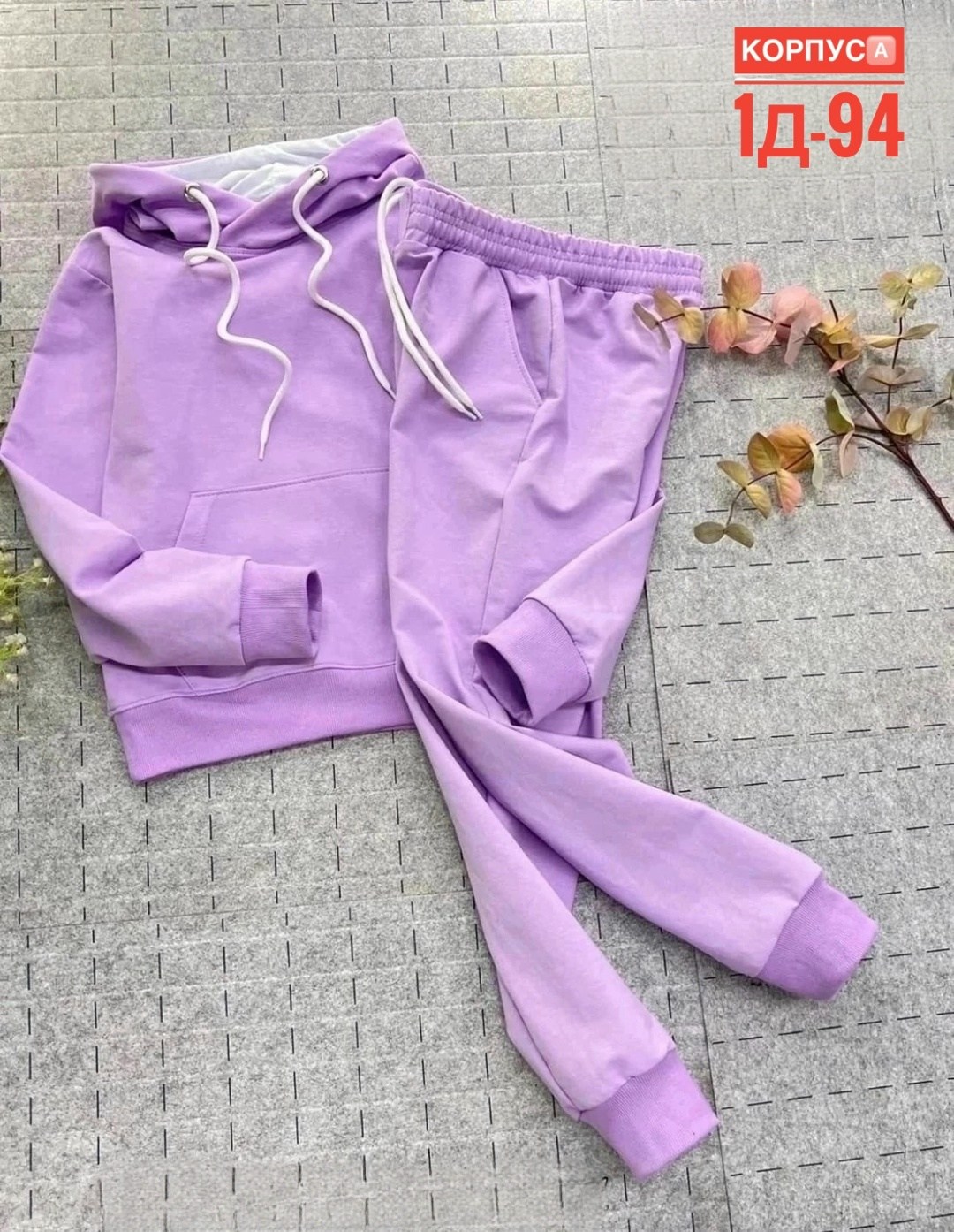 костюм худи,костюм детский спортивный толстовка,костюм спортивный детский,спортивные костюмы на флисе,костюмы спортивный