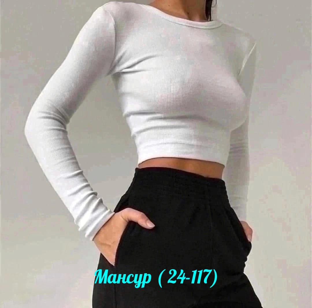 топ с длинными рукавами женский,женская кофта,топ с длинными рукавами укороченный,женский кроп топ,кроп топ с длинными рукавами