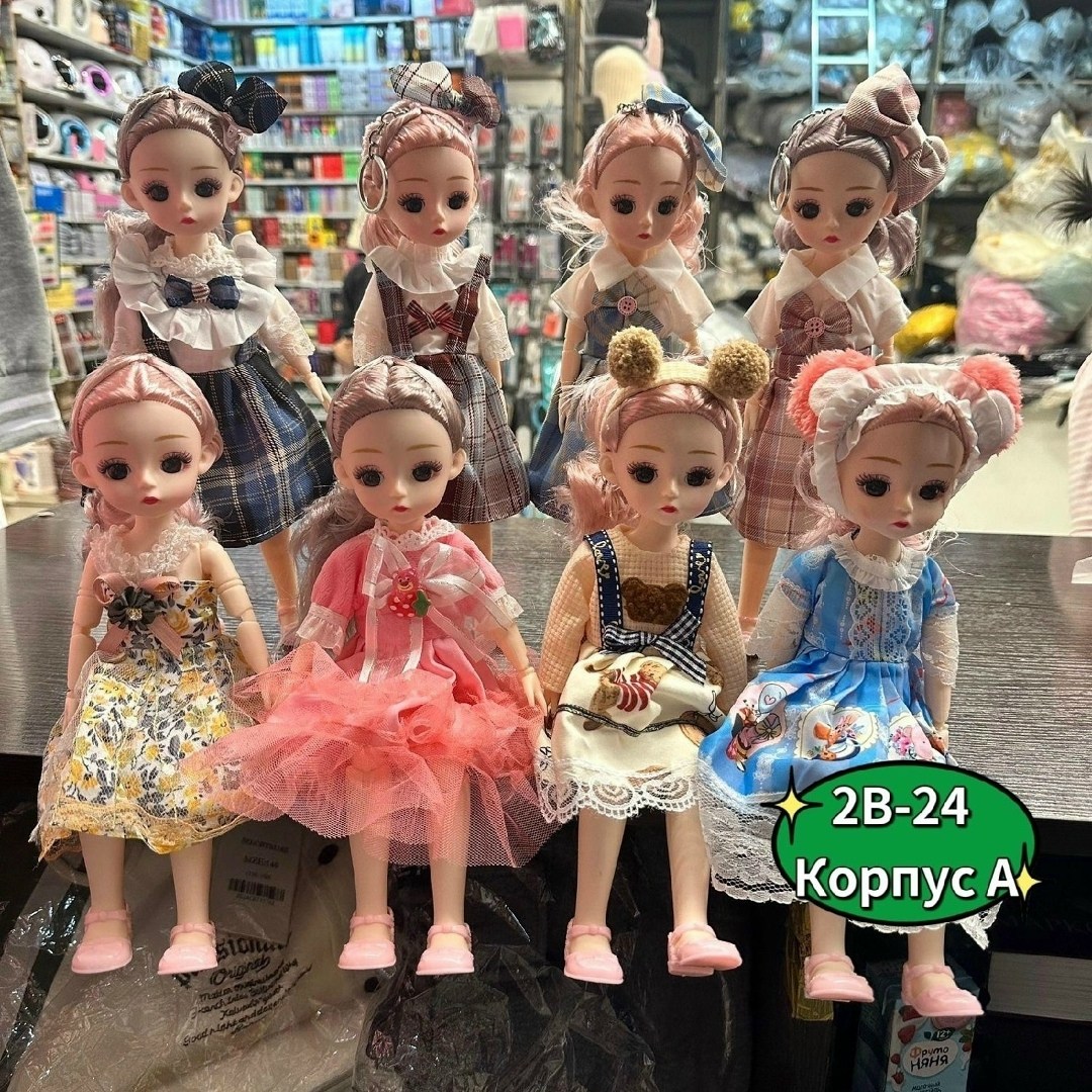 куклы оптом,игрушка,кукла принцесса,кукла шарнирная,мини кукла для девочки