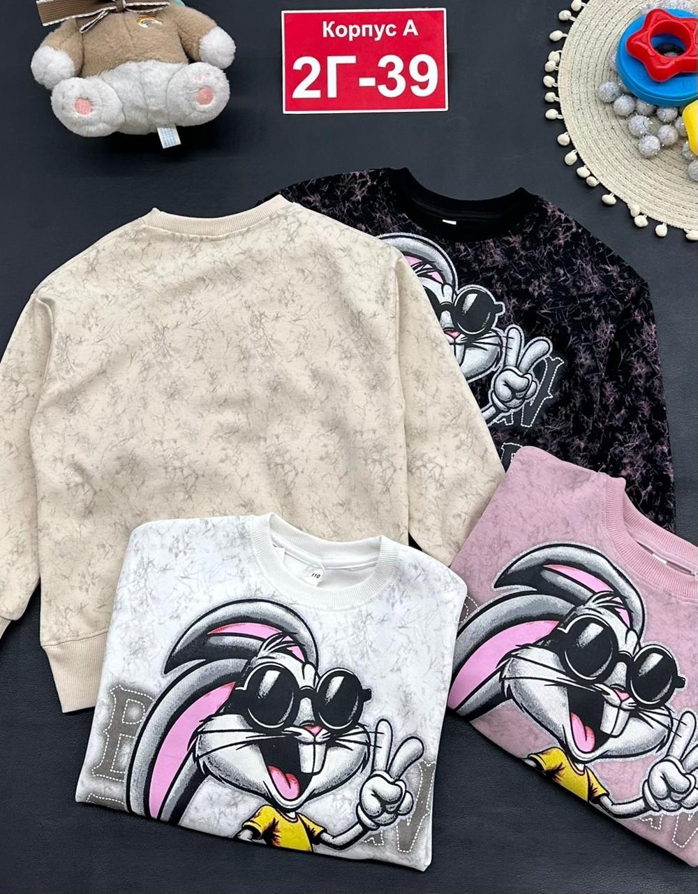 детская кофта,кофта для девочек,cвитшот для девочки,толстовка кофта,толстовка детская