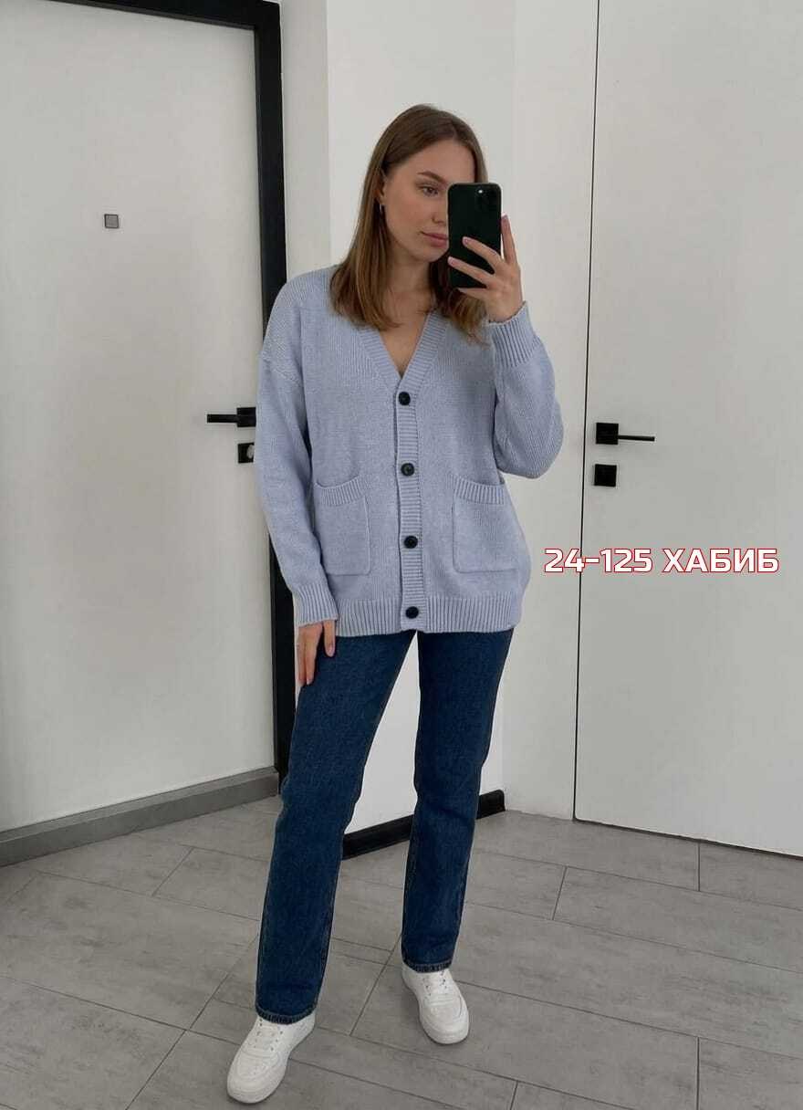 кардиган,кардиган женский,кофта кардиган,модные кардиганы,кардиган женский вязаный