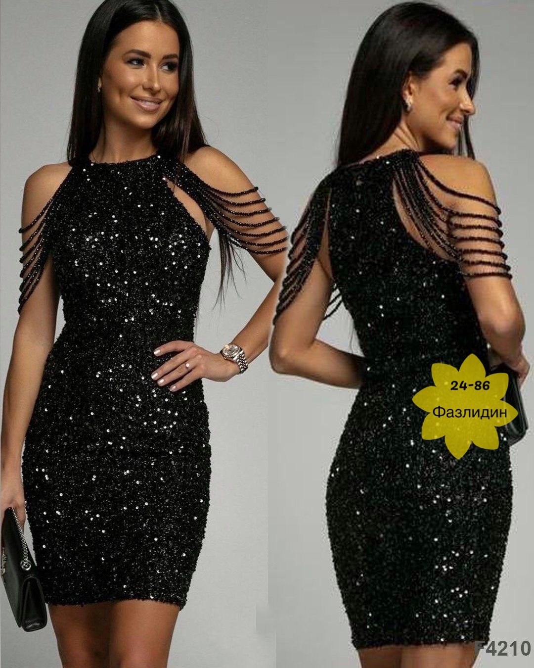 платье нарядное с пайетками,платье нарядное,платье из пайеток,платье вечернее с пайетками,платье с пайетками