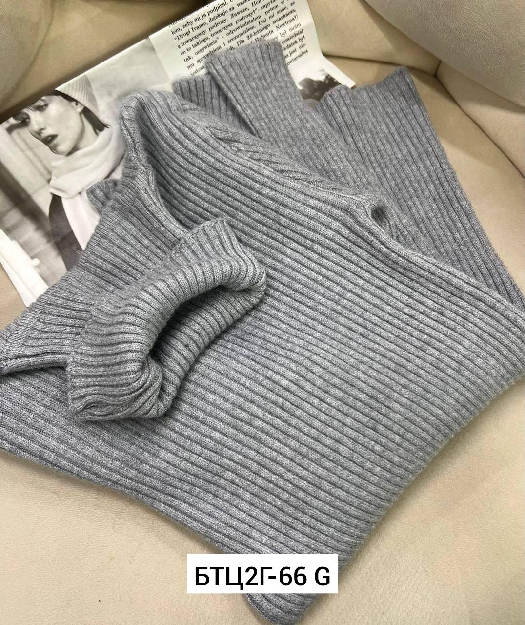 женская водолазка лапша,водолазка женская,водолазка кашемировая лапша,трикотажный свитер,водолазка