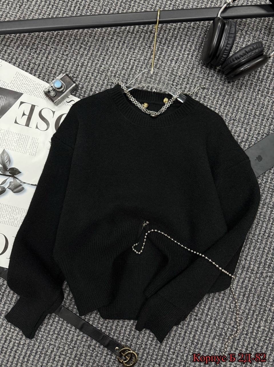 кофта женская,женский свитер,джемпер оверсайз,свитеры модные,джемпер