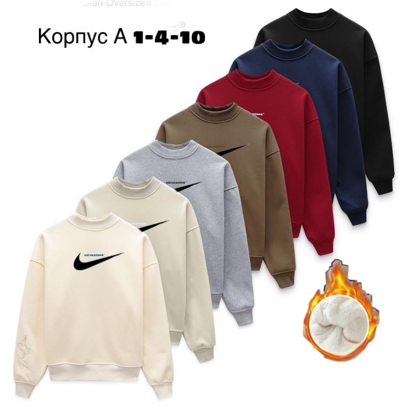 кофта свитшот,толстовки свитшот,свитшот женская,свитшот женский nike,свитшот nike