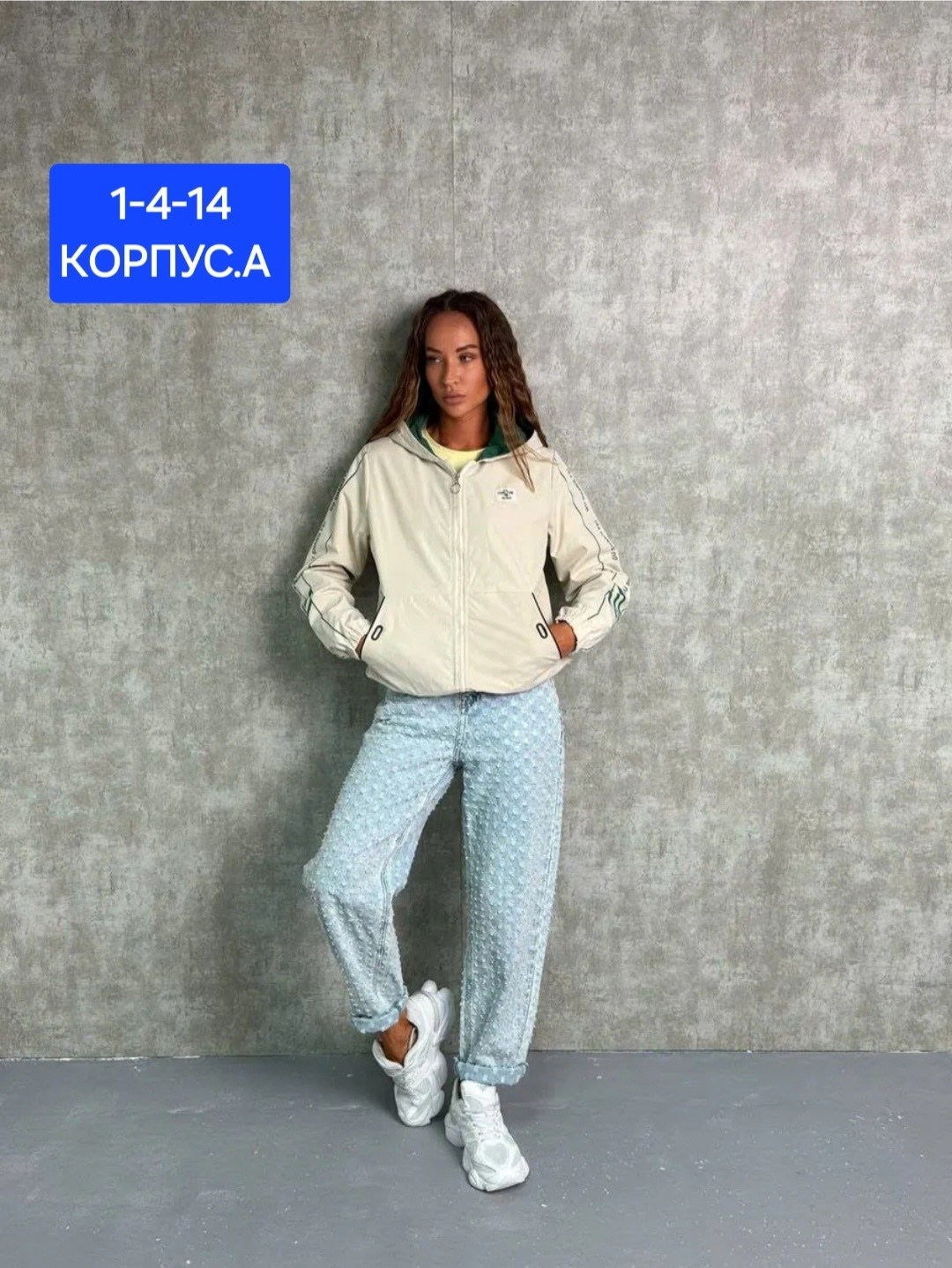 ветровка женская,женская куртка,легкая куртка,куртка женская легкая,куртка женская демисезонная