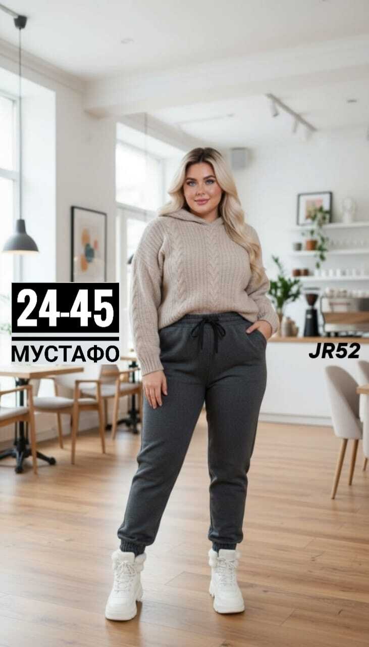 брюки джоггеры,брюки трикотажные,брюки теплые,брюки женские,брюки женские теплые