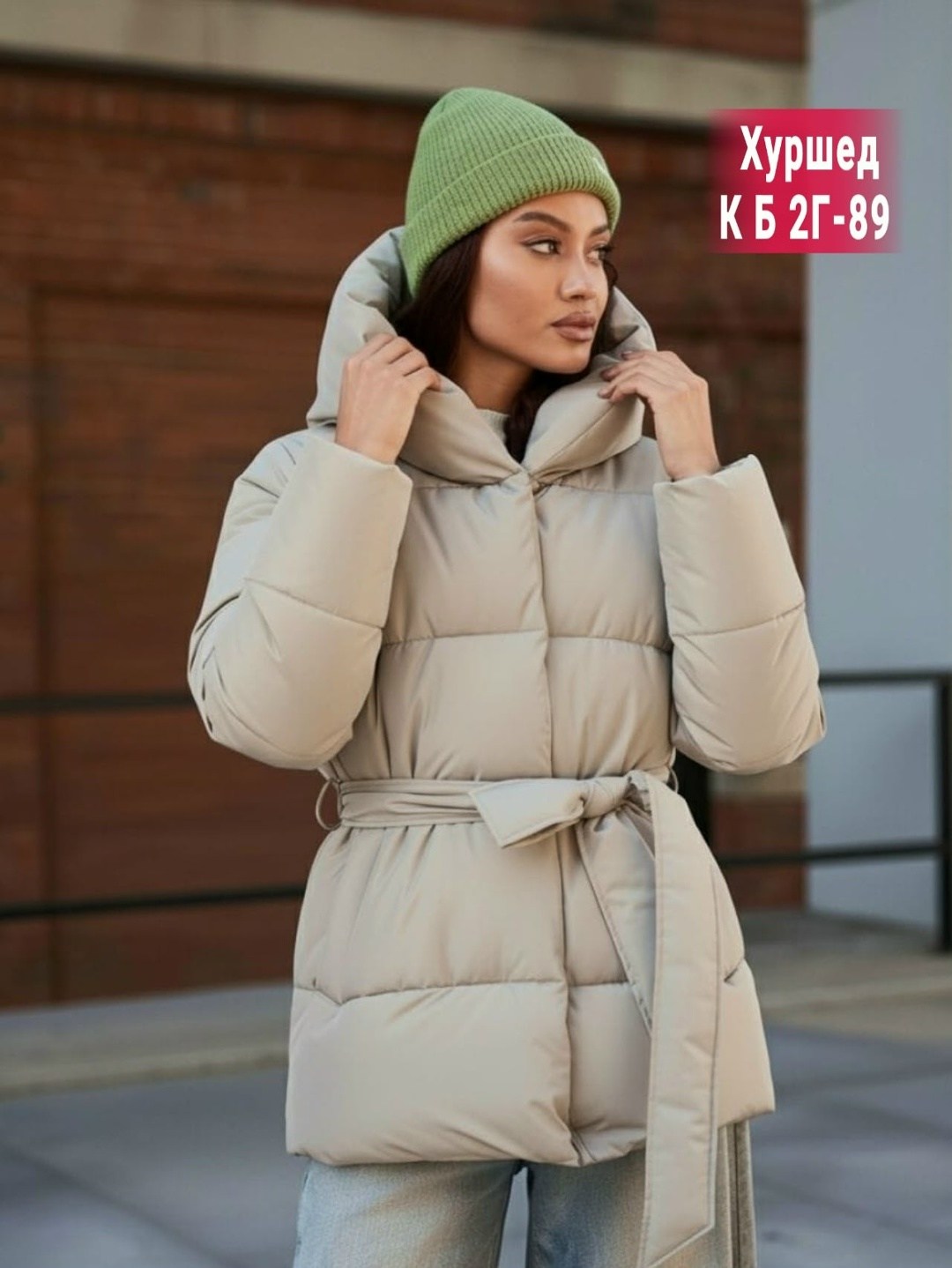 куртка женская,зимние куртки,модные пуховики,женская зимняя куртка,пуховики женские