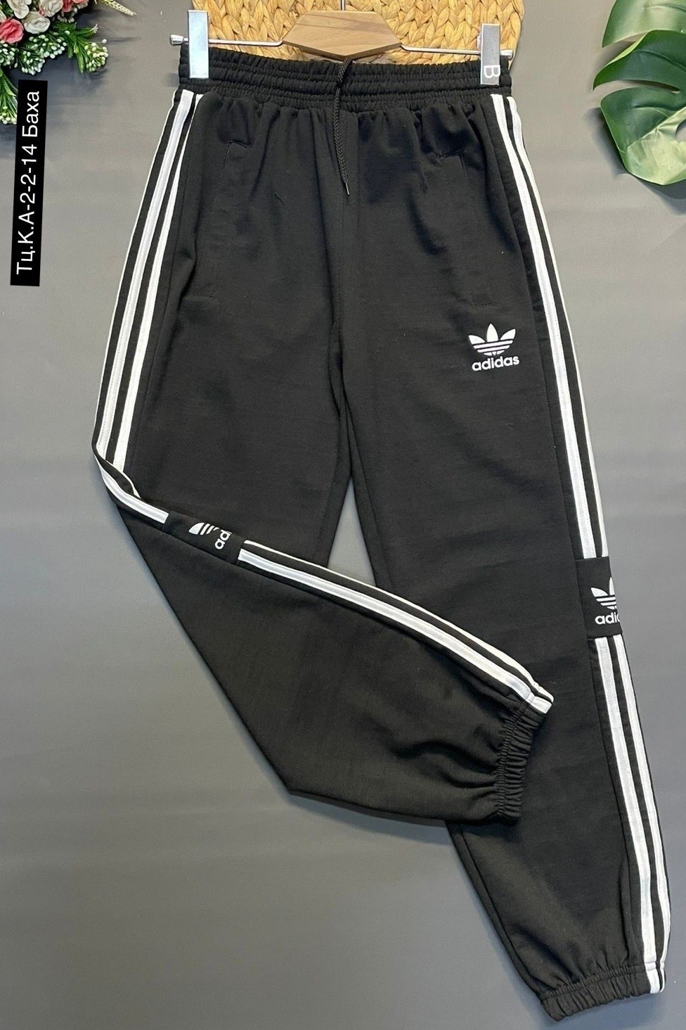 спортивные брюки женские adidas originals,спортивные брюки adidas originals,штаны адидас,брюки спортивные adidas originals fm9896,adidas originals adicolor locked up штаны