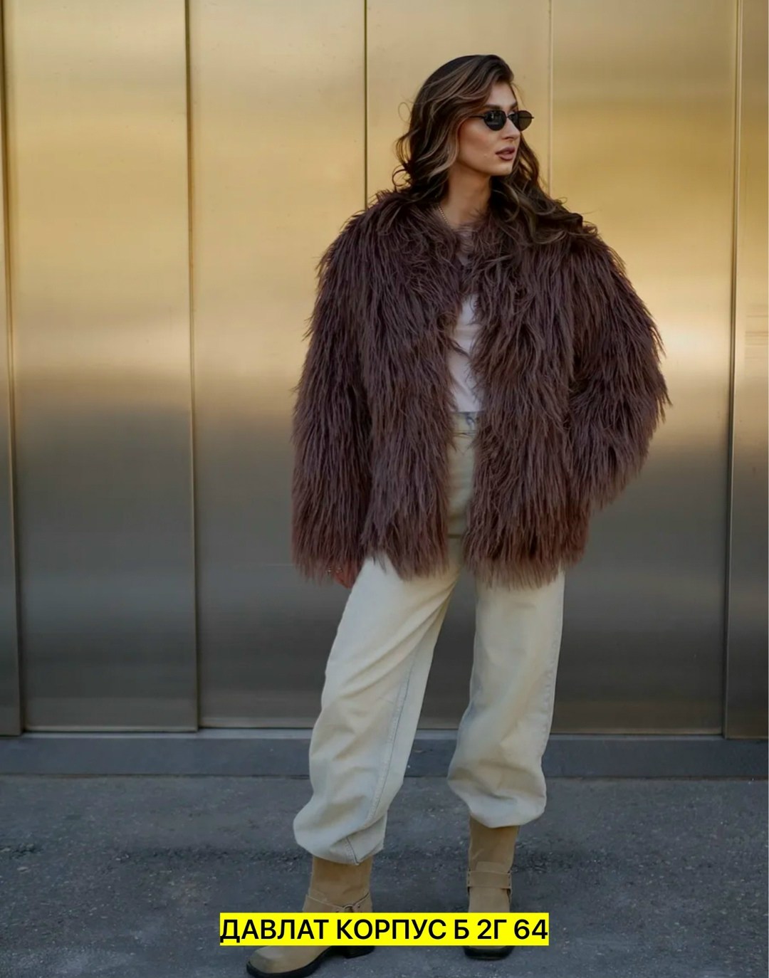 шуба искусственная,шуба из натурального меха,шуба из искусственного меха,шуба из ламы,шуба искусственная женская