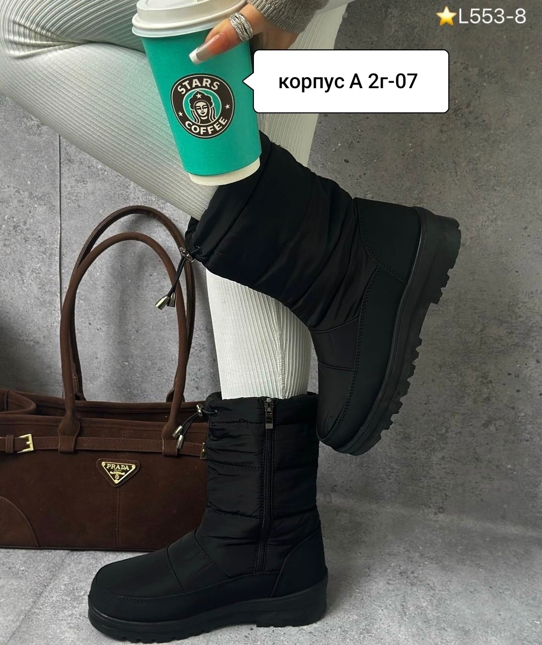 ,дутики женские,дутики женские зимние,дутики , женская дутики