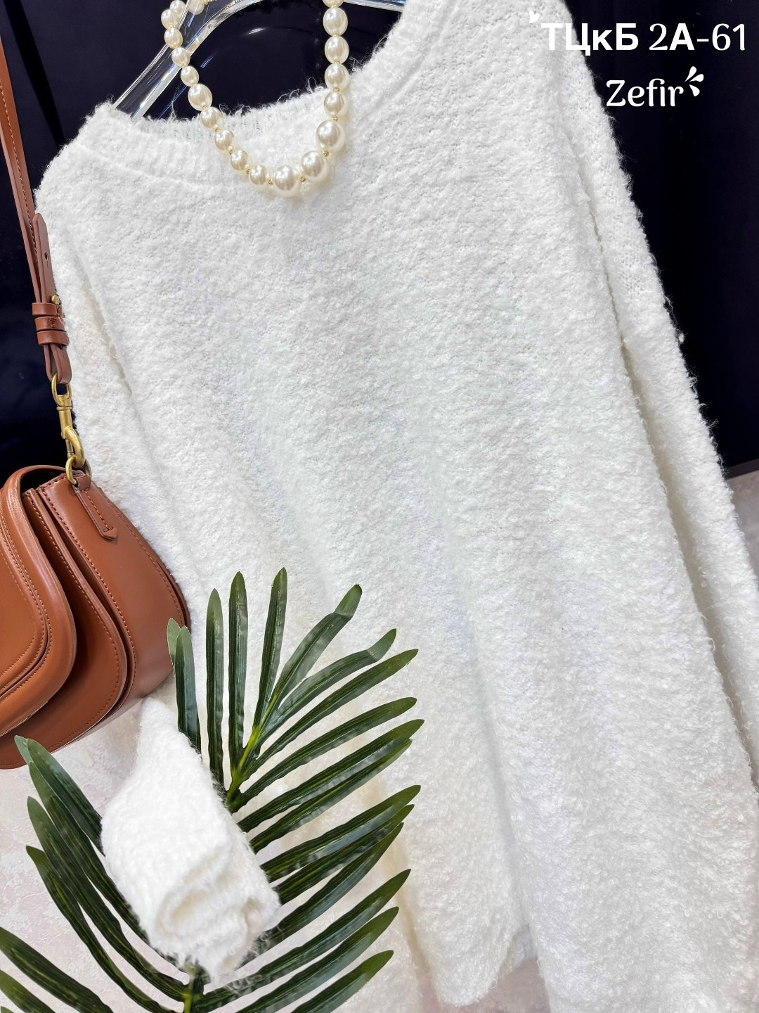 женский свитер,кофта женская,туника теплая,платье свитер,вязаное платье