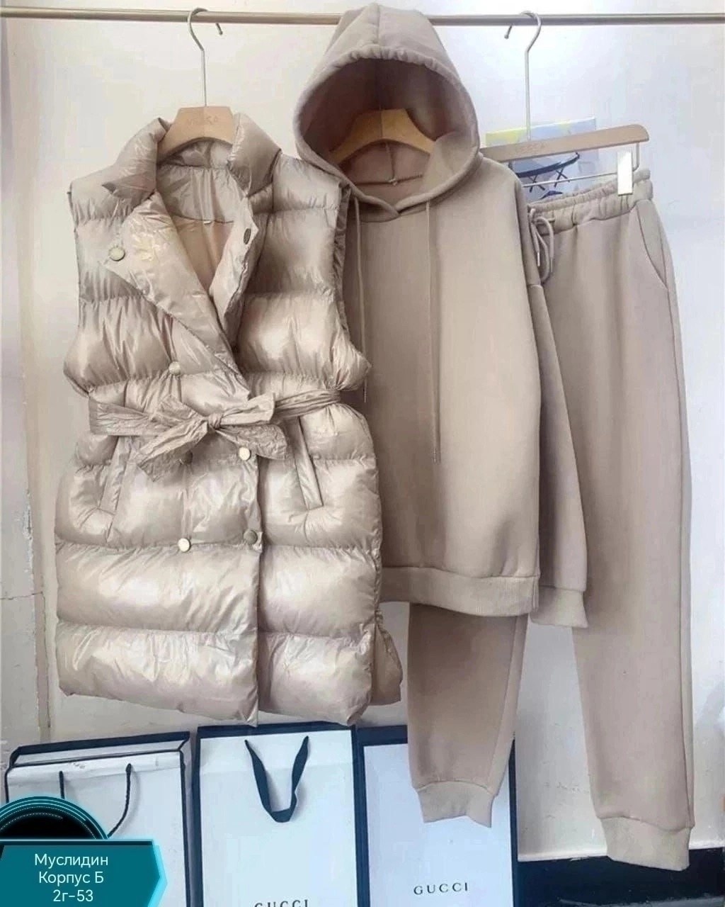 костюм женский тройка,костюм 3ка,костюм тройка женский с жилетом спортивный,теплый костюм,женский костюм на флисе