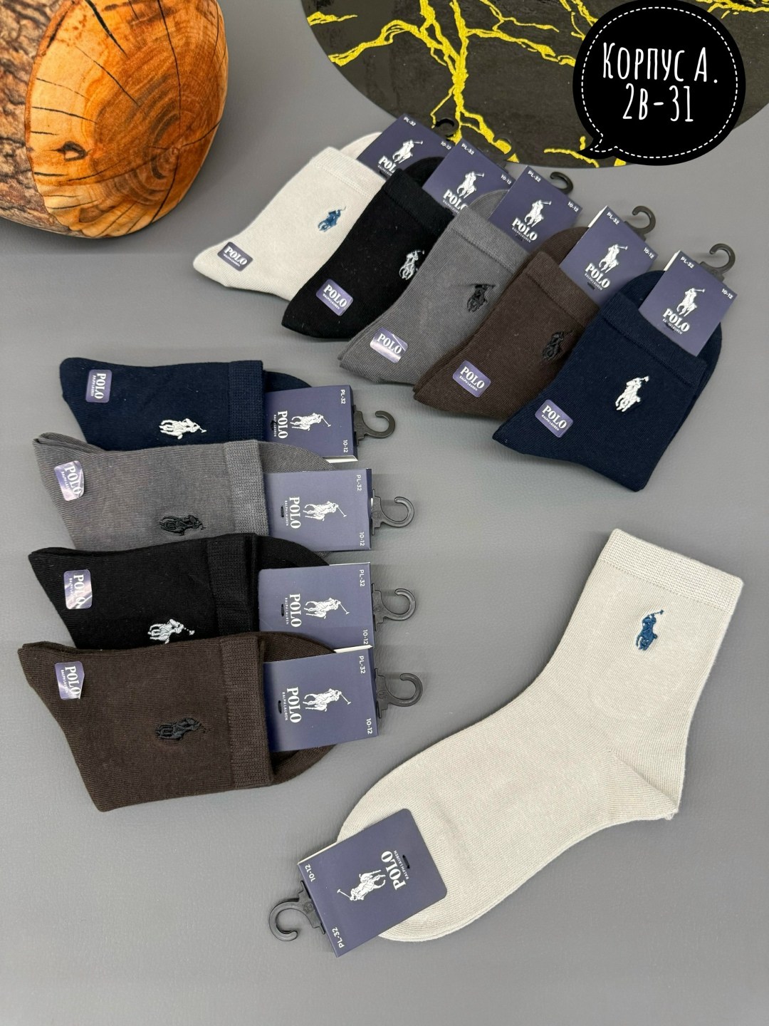 носки мужское,брендовые мужские носки,мужские носки классические,носки повседневные,брендовые носки