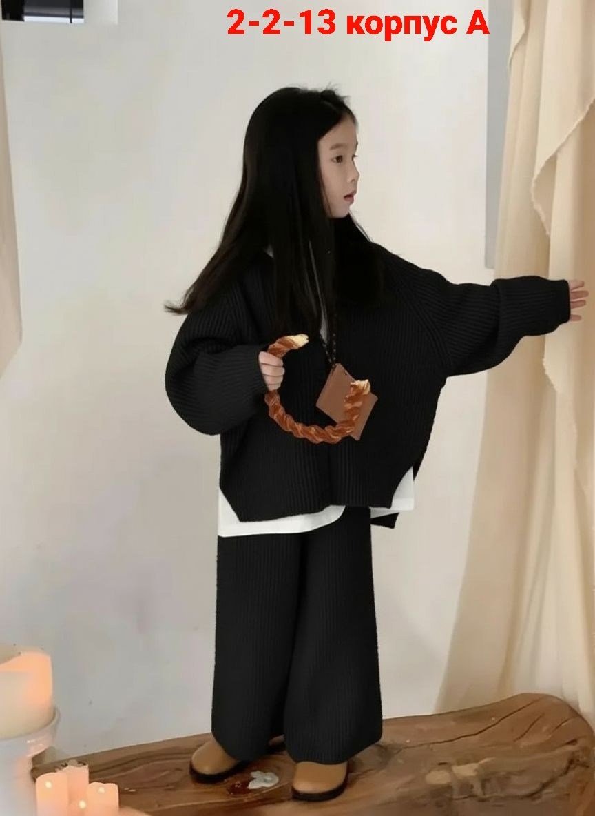 вязаный костюм для девочек,трикотажные костюмы,вязаные костюмы,костюм с брюками,костюм повседневный женский