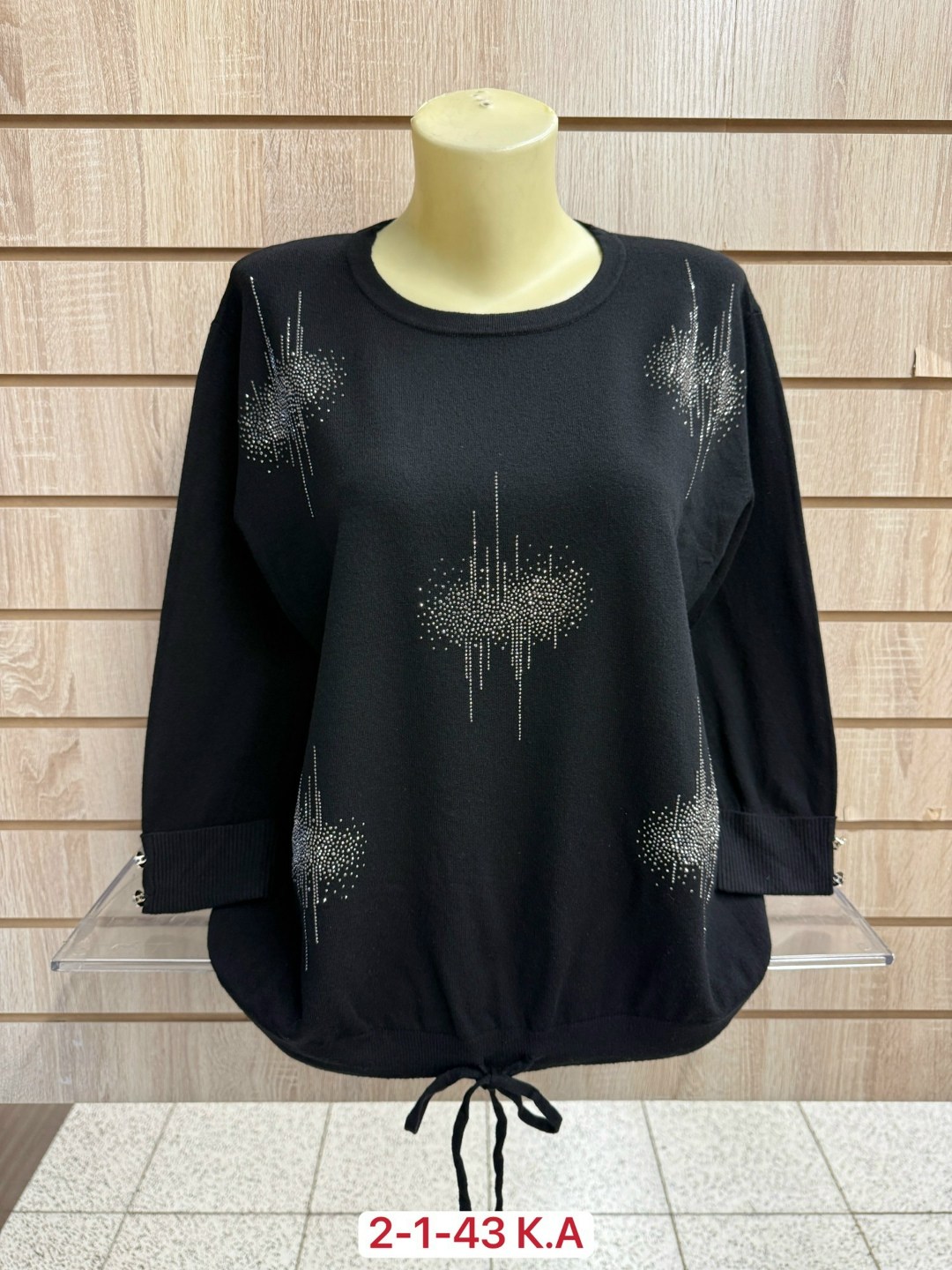 кофта женская,свитер женский кофта,женский свитер,кофта шерстяная,свитер женский большие размеры