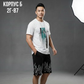 Костюм