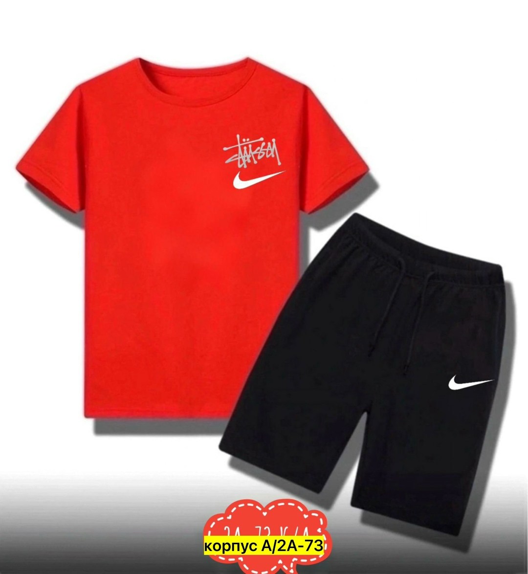 комплект одежды nike,спортивные мужские костюмы,nike костюм спортивный,костюм спортивный мужской nike,костюм спортивный мальчикам