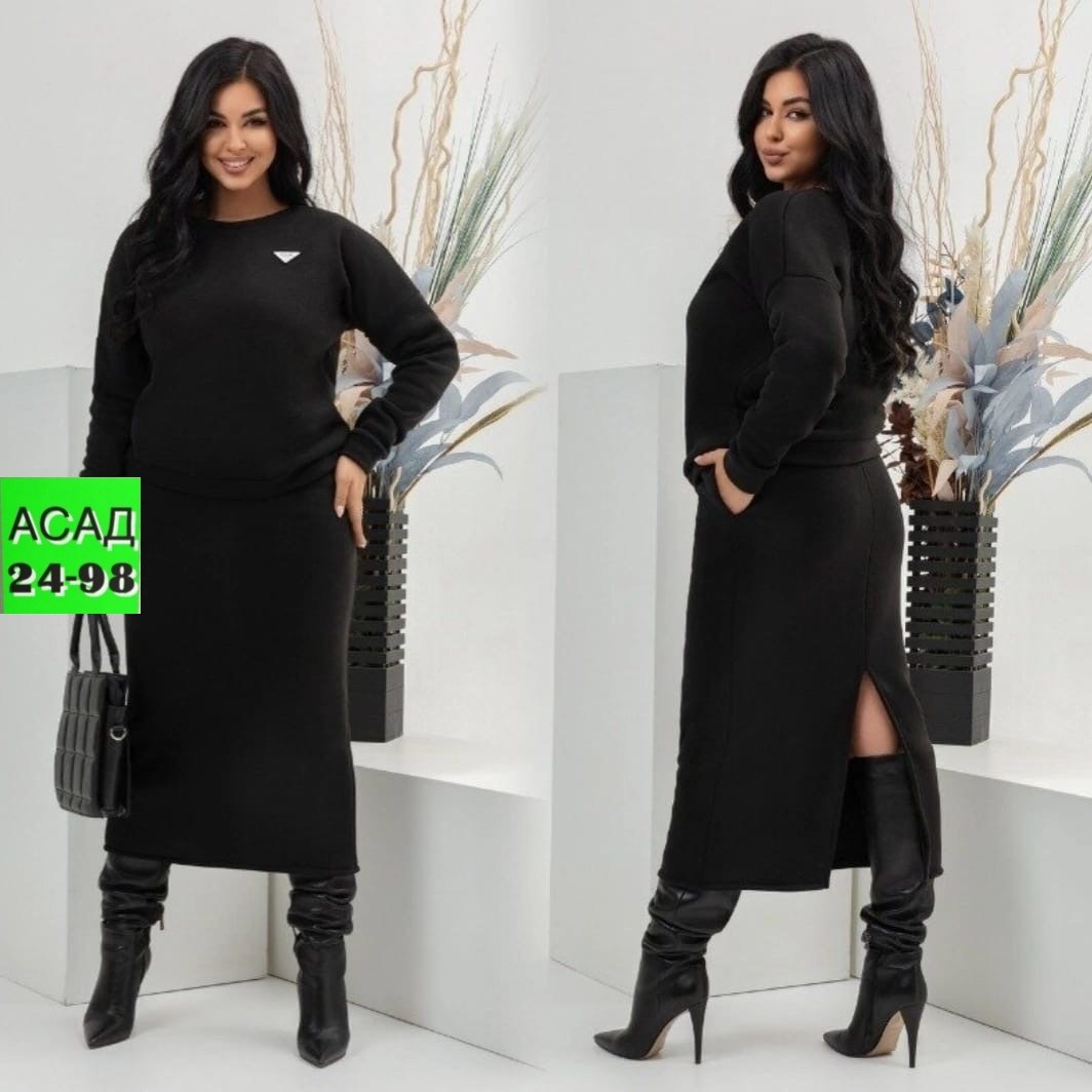 трикотажный женский костюм с юбкой,трикотажные костюмы с юбкой,костюм с юбкой женский,костюм с юбкой теплый трикотажный,костюм с юбкой теплый