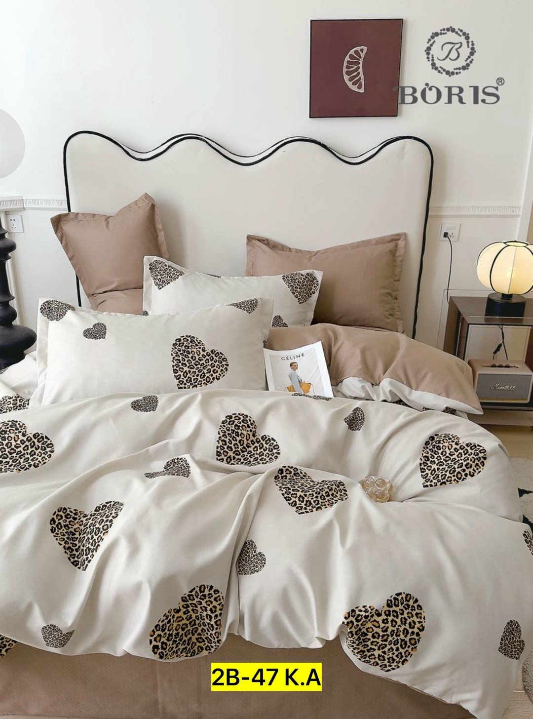 комплект постельного белья boris евро сатин,комплект постельного белья евро boris,комплект постельного белья с одеялом boris,комплект постельного белья boris люкс сатин,комплект постельного белья с од