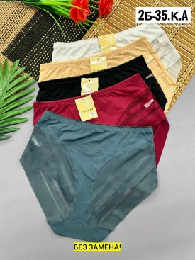 Нижнее белье