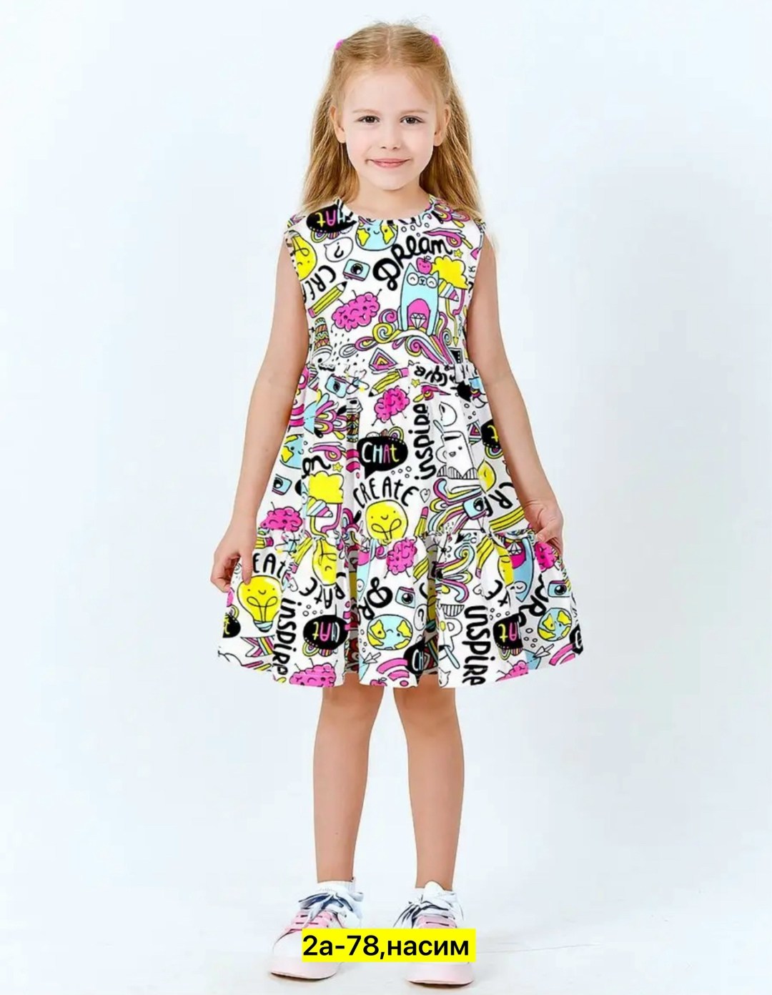 платье для девочки ketmin тутти фрутти,летнее детское платье сарафан,детские летние платья,платье для девочек,сарафан для девочек