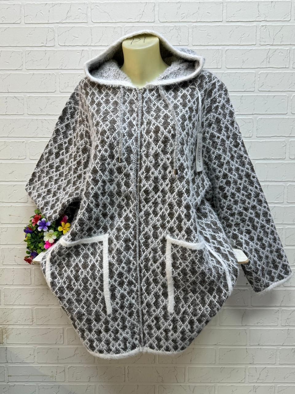 кардиган,кардиган кофта,теплая кофта,женские кардиганы,кофта женская