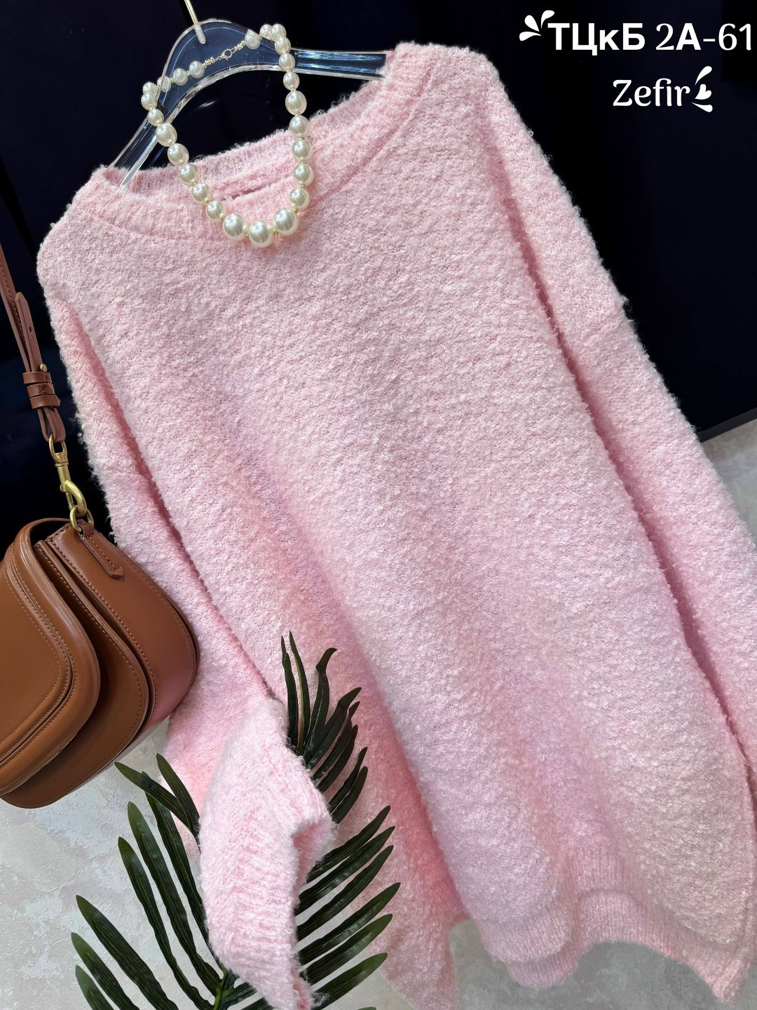 женский свитер,кофта женская,туника теплая,платье свитер,вязаное платье