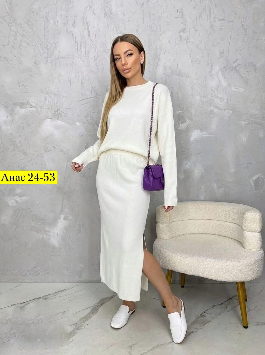 женские костюмы с юбкой,теплый костюм с юбкой,юбка и кофта костюм,кофта и юбка,костюм платье с кофтой