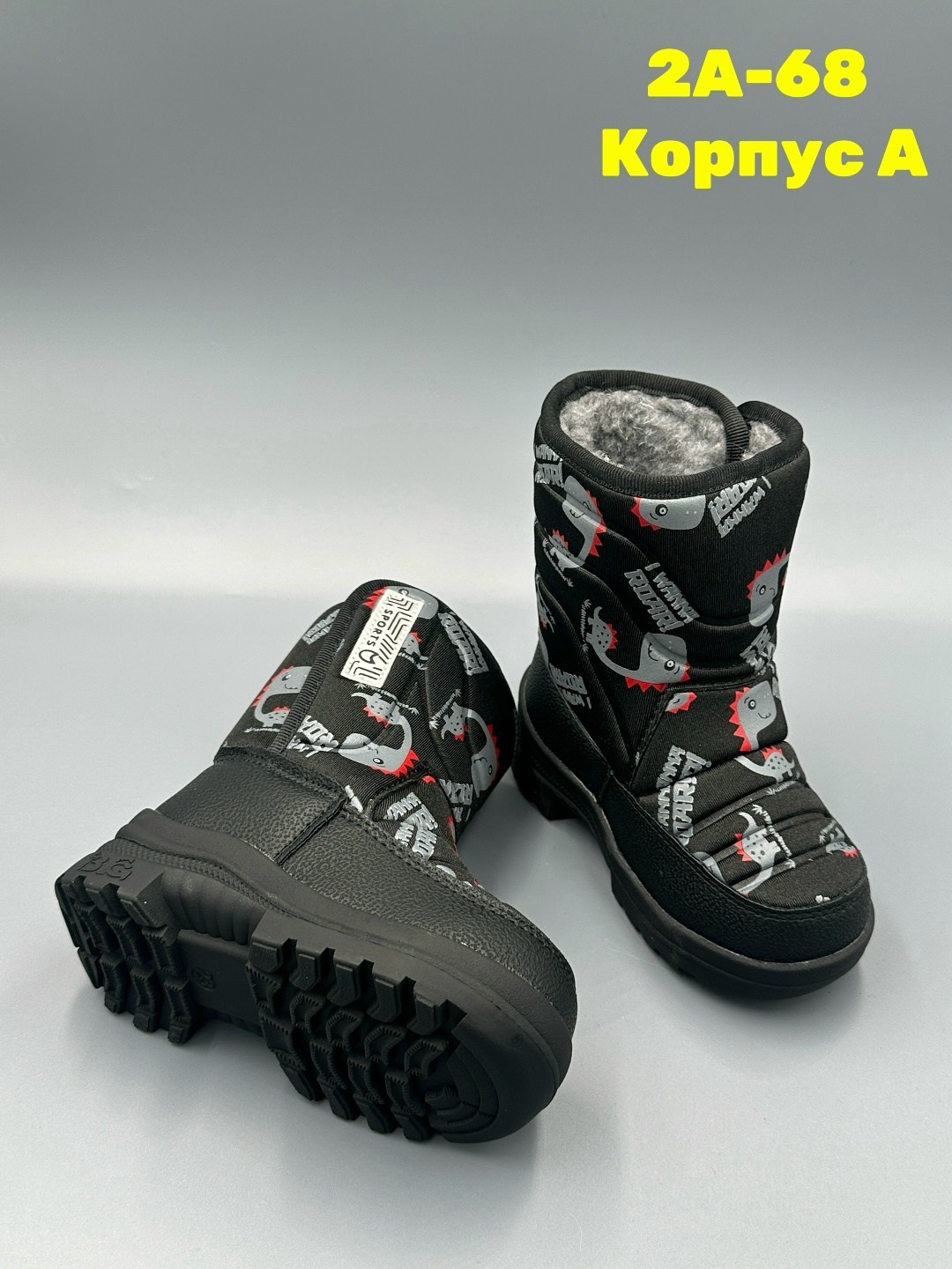 ,сапожки,сапоги для мальчика,сапоги зимние для мальчика,зимние детские сапоги nordman lumi на липучке темно-серые