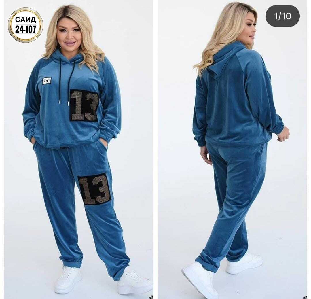 женские костюмы спортивные,cпортивный костюм велюровый,стильный спортивный костюм двойка,костюм женский велюровый,велюровые костюмы